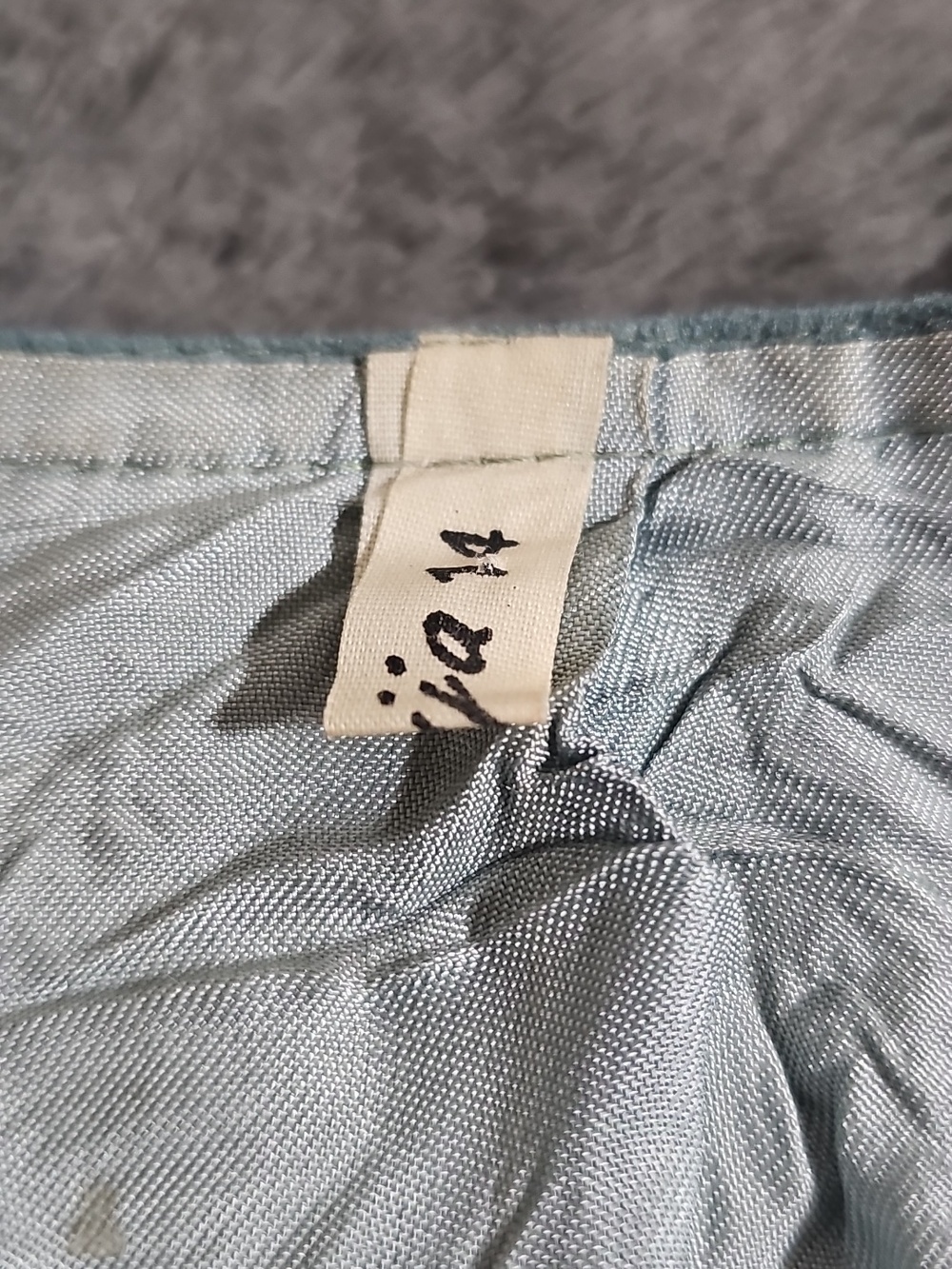 Fringe Vest Three Button Cinched Waist With Tiered Skirt Blue Green Size S - Picture 6 of 10